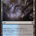 フェニックス！！