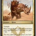 【MTG】KTK　リミテ評価　9/9