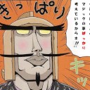 デザインを変えたよ（＾ω＾）