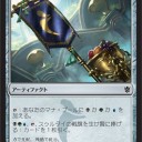 【KTK】金デーモンとケルゥ