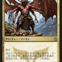 【MTG】KTK　リミテ評価　9/10