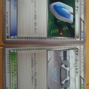 【追記あり】【フラゲ注意】先行ゲットキャンペーン(構築デッキ) 当選 ※デッキリスト写真あり