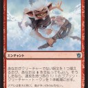 【KTK】探査付き３ドロー