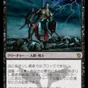 【KTK】黒軸アグロ欲がヤバいぞ