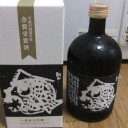 蓬莱泉　吟　金賞受賞酒（愛知）