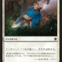 フルスポでましたね
