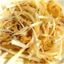 切り替え