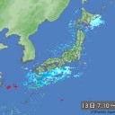 Xクラスの大規模な太陽フレアが地球に向かって来ていても情報も出さない／人間の命なんかどうでもいいという考え。