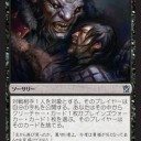 【KTK】フルスポキタヨー　気になるカード追記