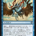 脳みそが孕むかと思ったアメドリFNM