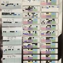 【大会結果】　９月マジックリーグ　９月１３日　６日目
