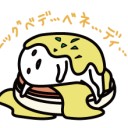 えっぐべねでぃくと