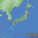 まだ、