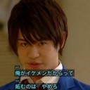 ばっぱられっぽーけん