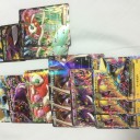 XY4開封結果！！