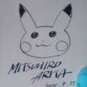 ポケモンアートアカデミー展～１日の流れを通して～