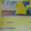 ポケモンアートアカデミー展～１日の流れを通して～