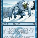 【KTK】春の具象化