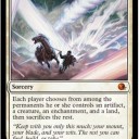 デス&タックスにおける大変動の巻