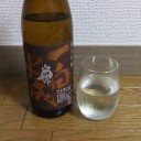 一白水成　山田錦　純米吟醸　（秋田）