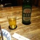いまさら