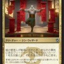 ジ ェ ス カ イ