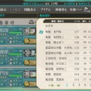 【艦これ】大規模育成期間突入！！