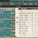 【艦これ】大規模育成期間突入！！