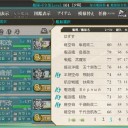 【艦これ】大規模育成期間突入！！