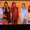 ぬーべー