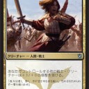 【KTK】対抗２色を中心に考える