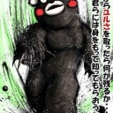 今日は夜勤あけなんで・・・