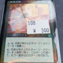 バインダーが届きました(*´ω`)