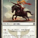 わくわくプレリ浮かれポンチ脳日記