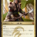「ブン殴る」と心の中で思ったならッ!! すでに熊に向かって突進しているッ!!
