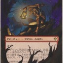 プレリ前にプレリの思い出