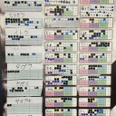 【大会結果】　９月マジックリーグ　９月２０日　１０日目