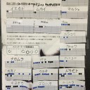 【大会結果】　９月マジックリーグ　９月２０日　１０日目