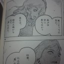 的も去るもの。ひっかさなるもの。（－－；）