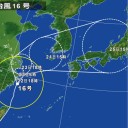 9月22日の危機日記。