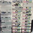【大会結果】９月マジックリーグ　９月２２日　１２日目