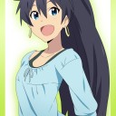 響 12年