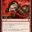 【KTK】事故環境だからこその１枚