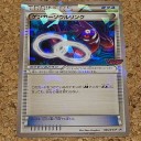 【2014/09/21 (日) ジムバトル：ZERO 第2部】