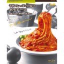 第二回あえるだけパスタ最強決定戦レトルトパウチの部