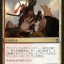 ボロスカラーの新インスタント2種