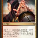 ボロスカラーの新インスタント2種