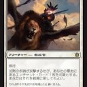 もう空封じもリアニしよう！アブサンアストログライド試作