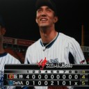 筒香Ｖ弾　３位阪神と５・５差だぜ～！！
