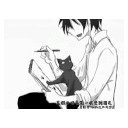 BUMP OF CHICKEN 「Ｋ」